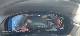 BMW X4 xDrive20i, 2.0 petrol, / 135 kW /, 184 к.с., снимка 11