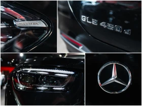 Mercedes-Benz GLE 450 AMG Coupe* AMG Line* Night Package* Burmester, снимка 8