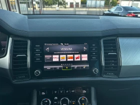 Skoda Kodiaq 2.0TDI 150к.с DSG* Digital* 2024г, снимка 11