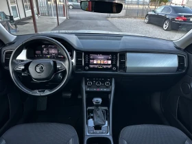 Skoda Kodiaq 2.0TDI 150к.с DSG* Digital* 2024г, снимка 8
