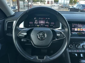 Skoda Kodiaq 2.0TDI 150к.с DSG* Digital* 2024г, снимка 9