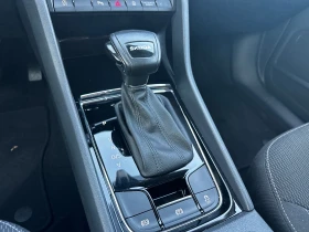 Skoda Kodiaq 2.0TDI 150к.с DSG* Digital* 2024г, снимка 13
