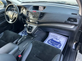 Honda Cr-v 2.2 DTEC - 150  / 4X4 /   / 5F  | Mobile.bg    11