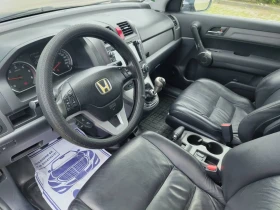 Обява за продажба на Honda Cr-v ~14 900 лв. - изображение 3
