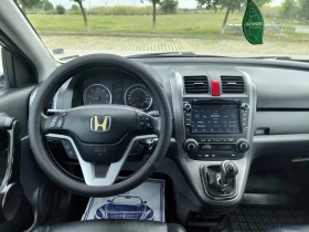 Honda Cr-v | Mobile.bg    13