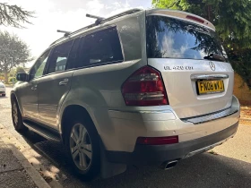 Обява за продажба на Mercedes-Benz GL 420 ~13 000 лв. - изображение 1