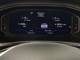 VW T-Roc - цена по договаряне - 57220382 13