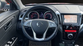 SsangYong Tivoli 1.6D BE VISUAL COOL  | Mobile.bg � ����� ������ 7