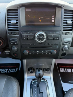 Nissan Navara 3, 0-V6-FUL | Auto.bg — изображение 10