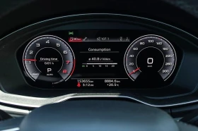 Audi Q5 QUATTRO* S LINE* PREMIUM* ��� �����* ����� | Mobile.bg � ����� ������ 7