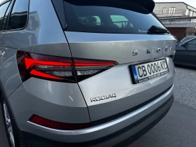 Skoda Kodiaq 2.0TDI 150�.� DSG* Digital* 2024� | Mobile.bg � ����� ������ 16