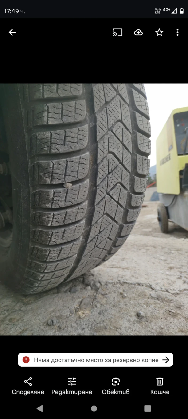 Toyota Rav4, снимка 11 - Автомобили и джипове - 53229856