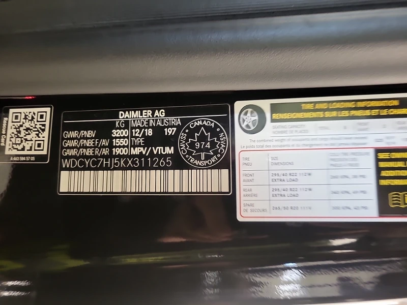 Mercedes-Benz G 63 AMG AMG| 4MATIC| PANORAMA| ЧЕРВЕН САЛОН| , снимка 9 - Автомобили и джипове - 53341679