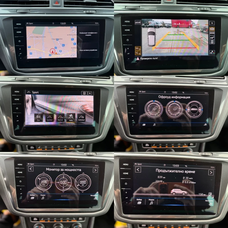 VW Tiguan 2.0BiTDi* RLINE* 4MOTION* LED* , снимка 15 - Автомобили и джипове - 53564491