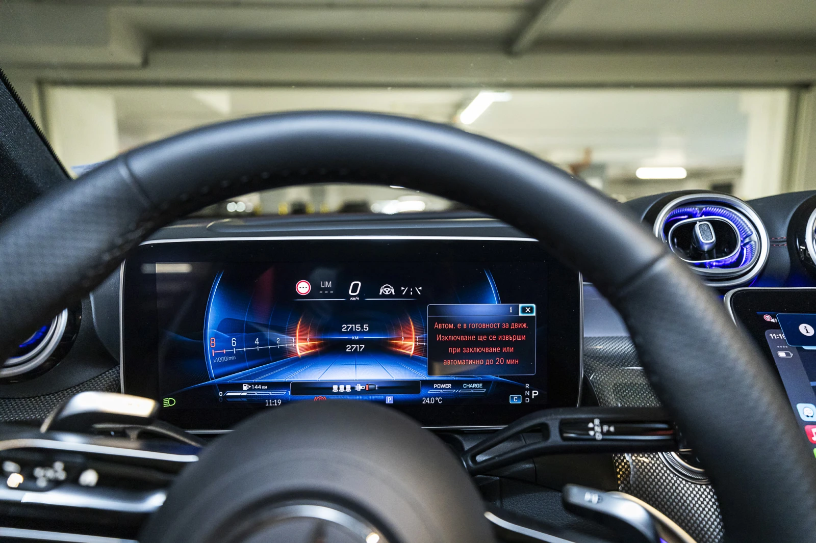 Mercedes-Benz GLC 43 AMG AMG | Mobile.bg   12