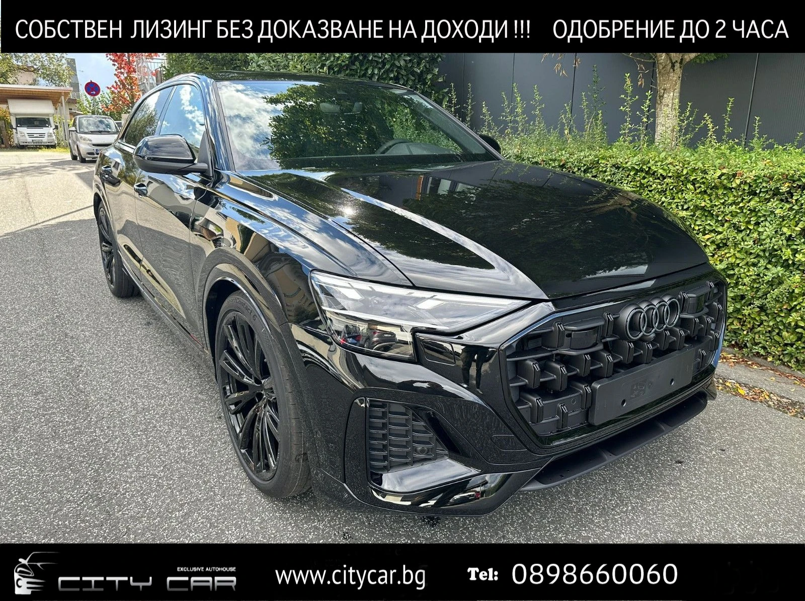 Audi Q8 50 TDI/FACELIFT/QUATTRO/S-LINE/PANO/MATRIX/CAM/23/ | Mobile.bg — изображение 1