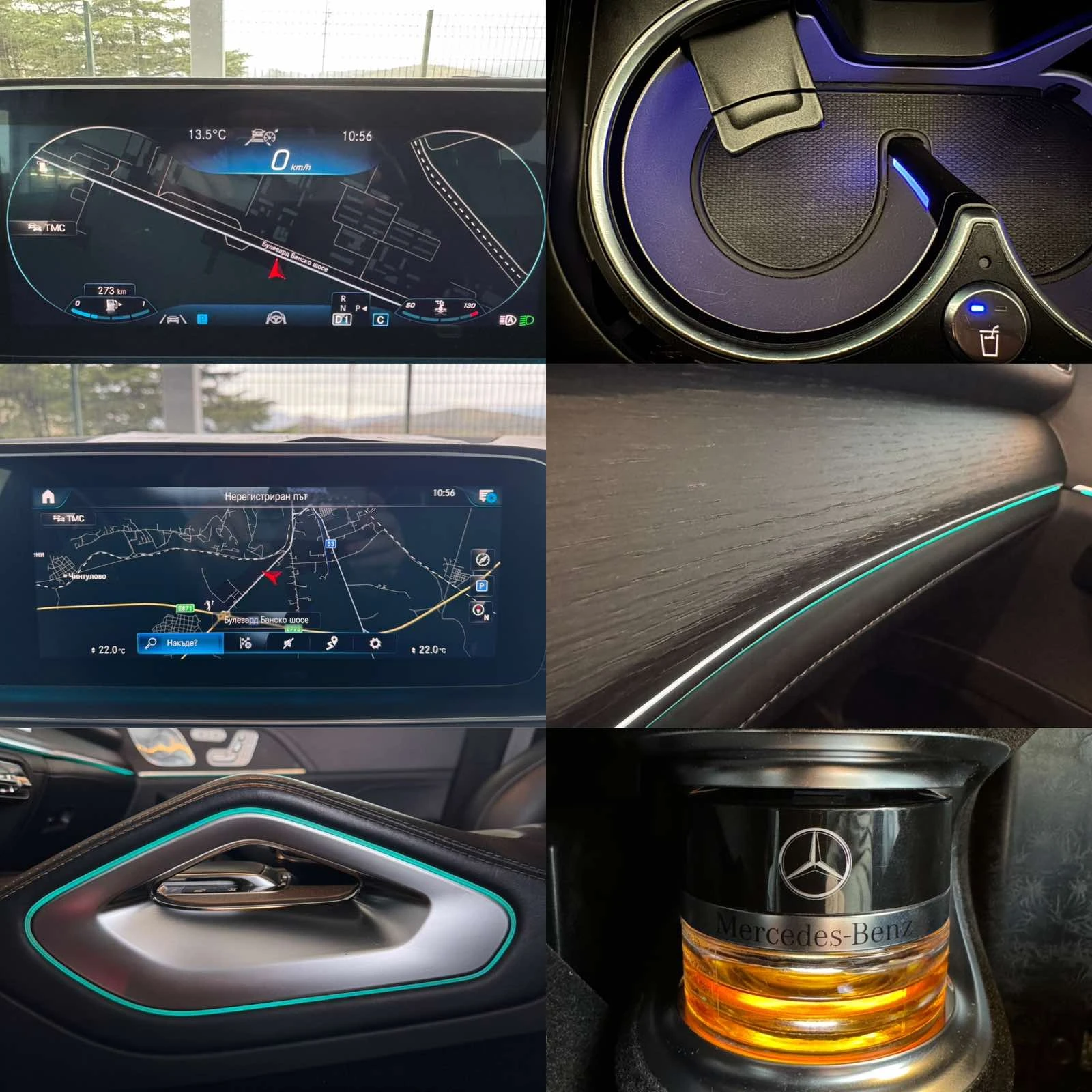 Mercedes-Benz GLS 400 d* 330ps* 4M* AMG Line* 7* 3xTV* Night* Designo*  | Mobile.bg   14