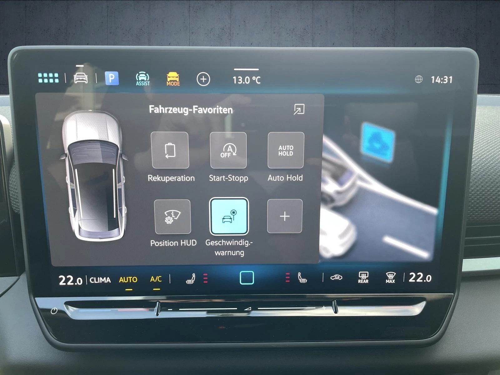 VW T-Roc 1.5 eTSI FACELIFT R-LINE HEAD UP MATRIX | Mobile.bg � ����������� 12