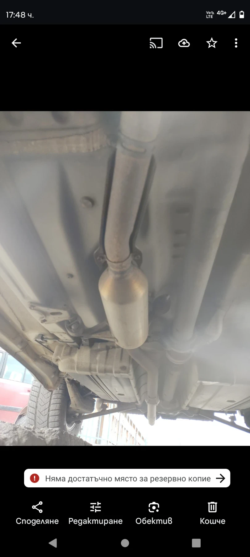 Toyota Rav4 | Mobile.bg � ����������� 13