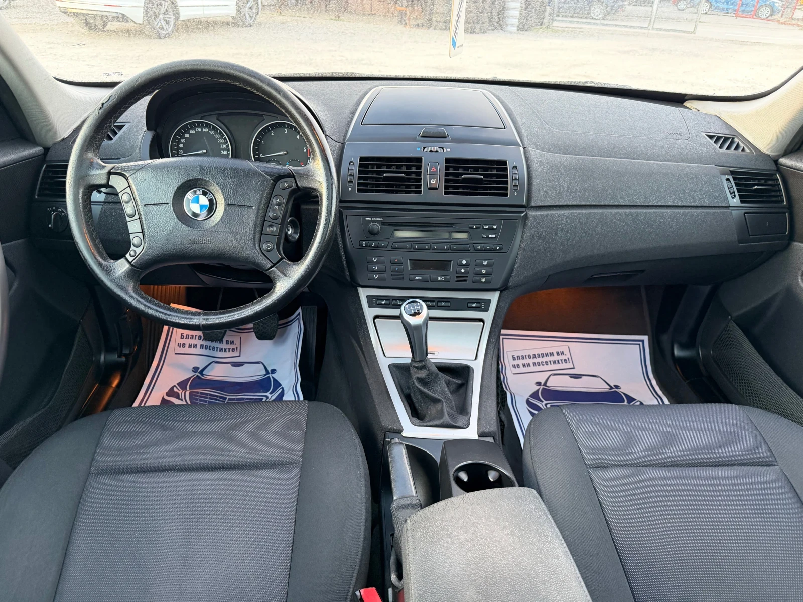 BMW X3 2.0D-150PS-XDrive  | Mobile.bg � ����������� 12