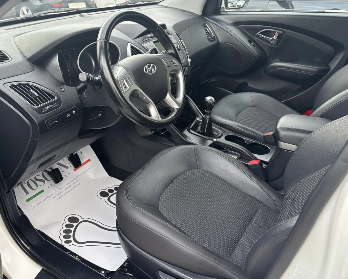 Hyundai IX35 1.7crdi* Подгрев* Кожа* Сервизна История* Лизинг, снимка 5 - Автомобили и джипове - 53992848