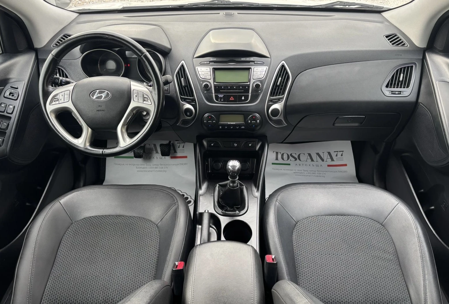 Hyundai IX35 1.7crdi* Подгрев* Кожа* Сервизна История* Лизинг, снимка 6 - Автомобили и джипове - 53992848