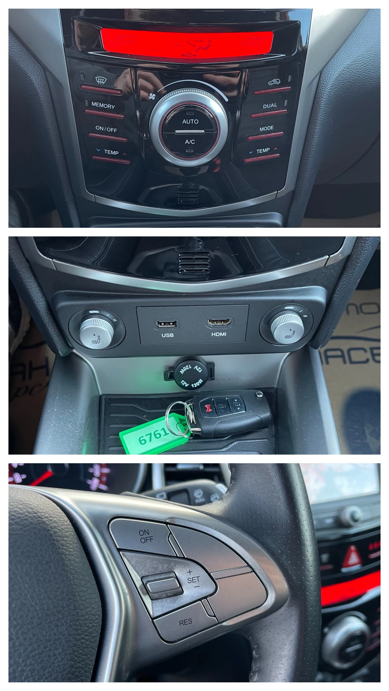 SsangYong Tivoli 1.6D BE VISUAL COOL  | Mobile.bg � ����������� 11