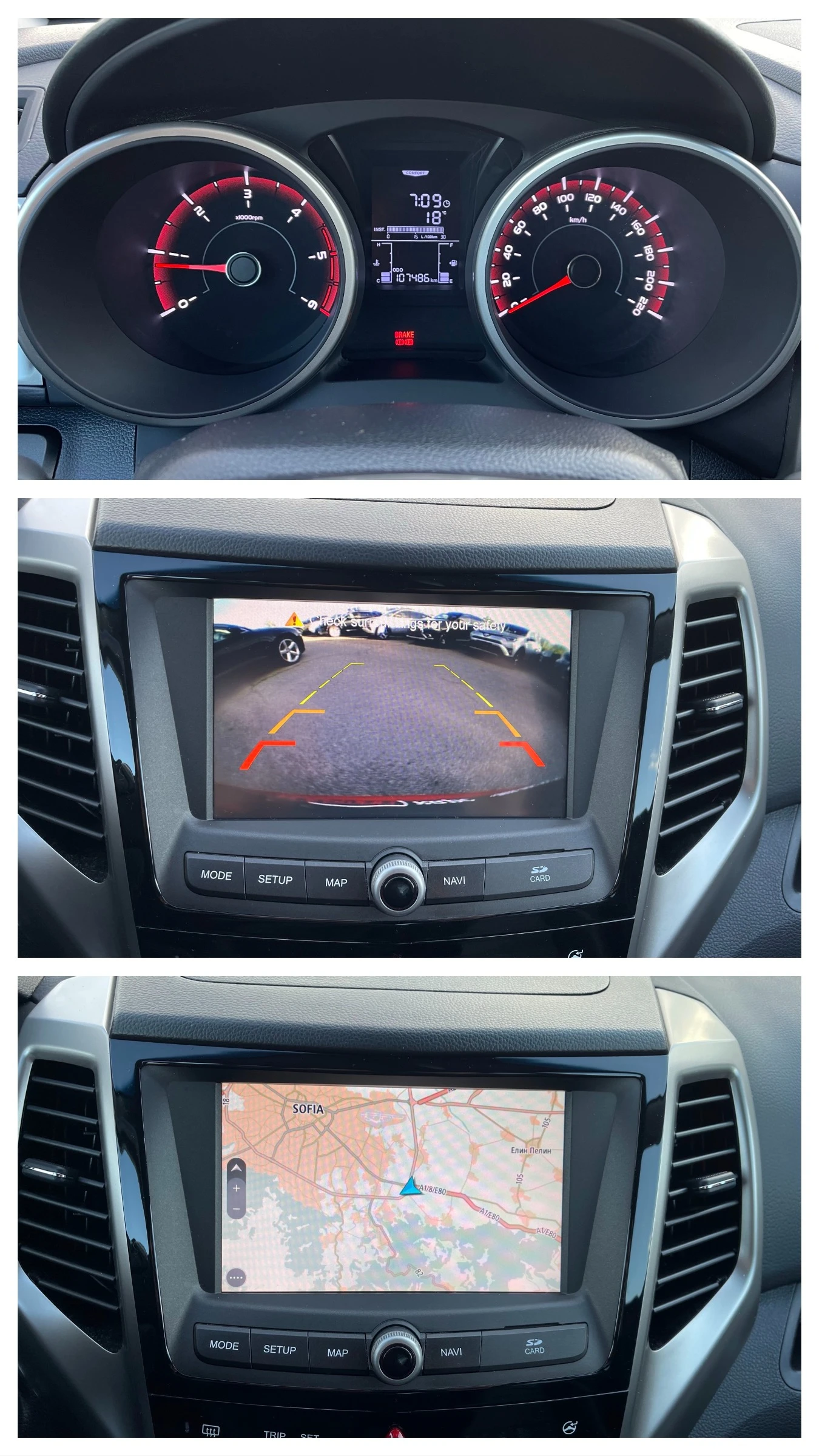 SsangYong Tivoli 1.6D BE VISUAL COOL  | Mobile.bg � ����������� 13
