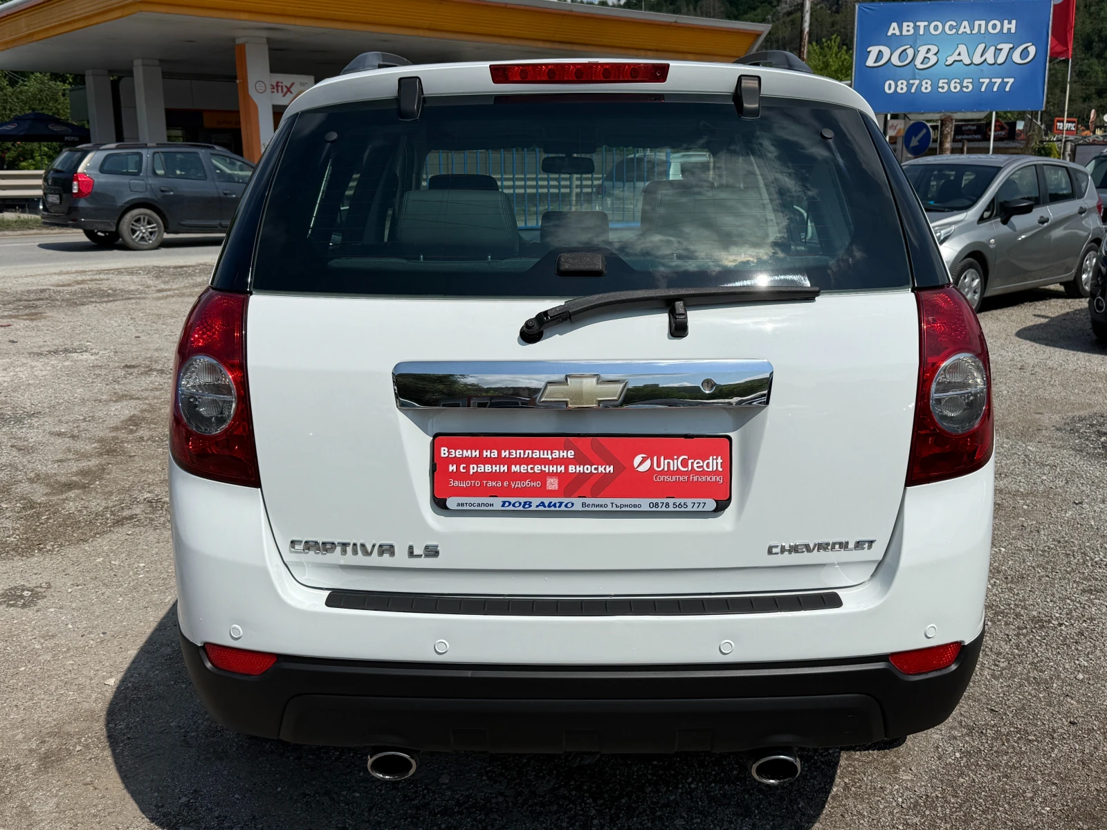 Chevrolet Captiva 2.0VCDI-7 Местна-Полу кожа-климатроник-парктроник, снимка 4 - Автомобили и джипове - 54943970