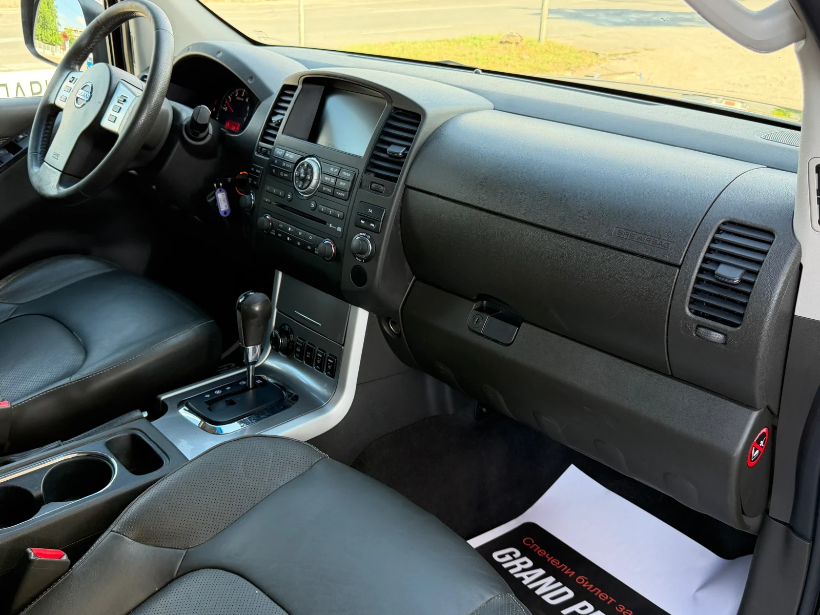 Nissan Navara 3, 0-V6-FUL, снимка 12 - Автомобили и джипове - 55027179