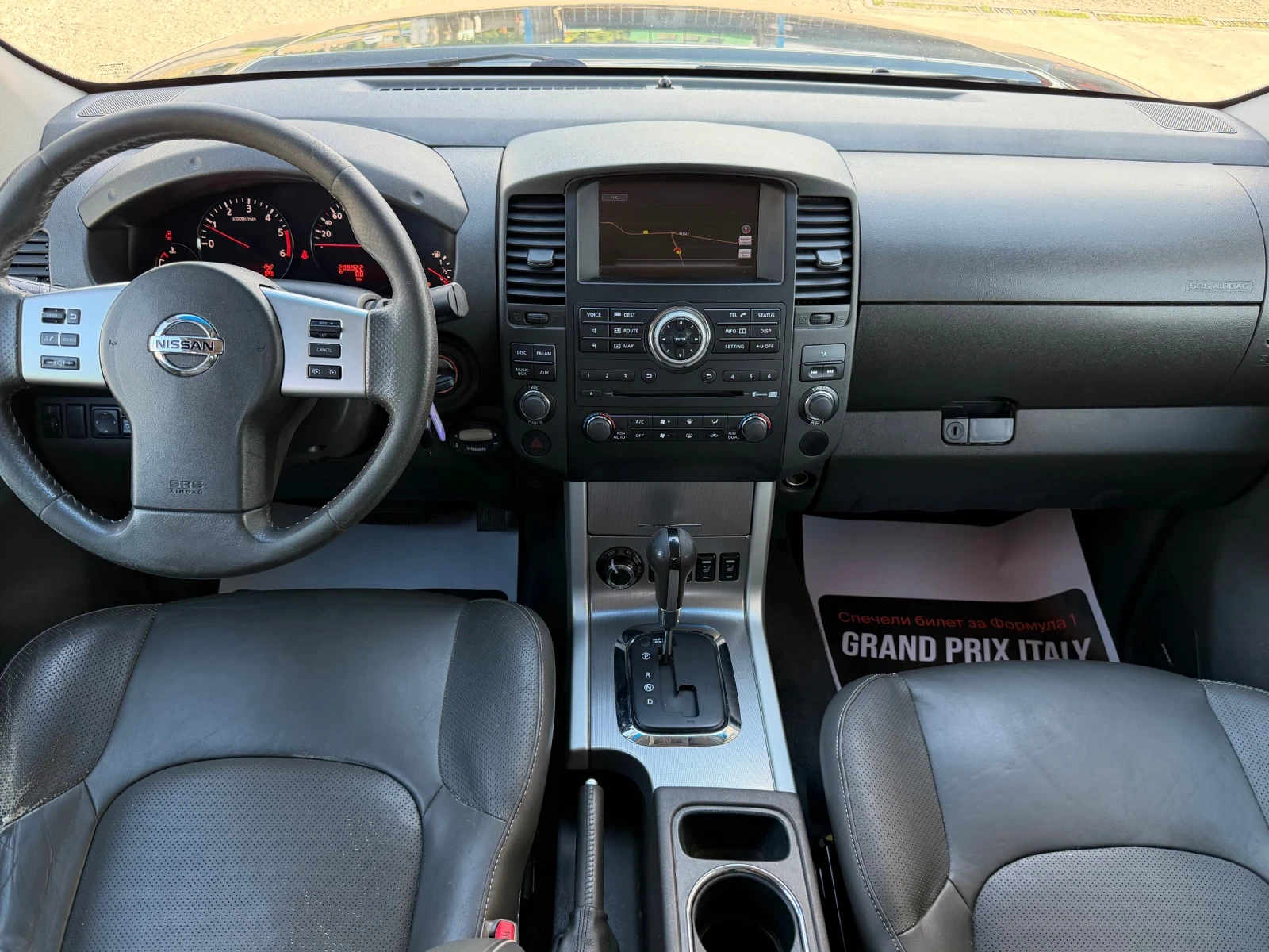 Nissan Navara 3, 0-V6-FUL, снимка 9 - Автомобили и джипове - 55027179