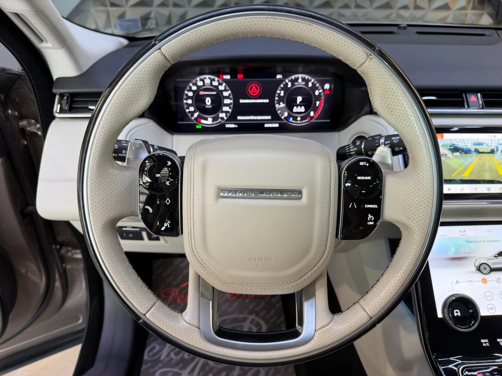 Land Rover Range Rover Velar AWD * MERIDIAN * , снимка 10 - Автомобили и джипове - 55084509