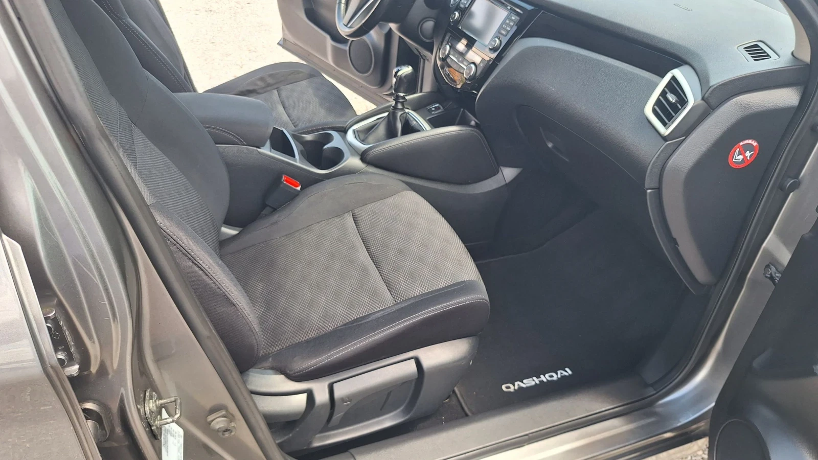 Nissan Qashqai Panorama 360, снимка 13 - Автомобили и джипове - 55151583