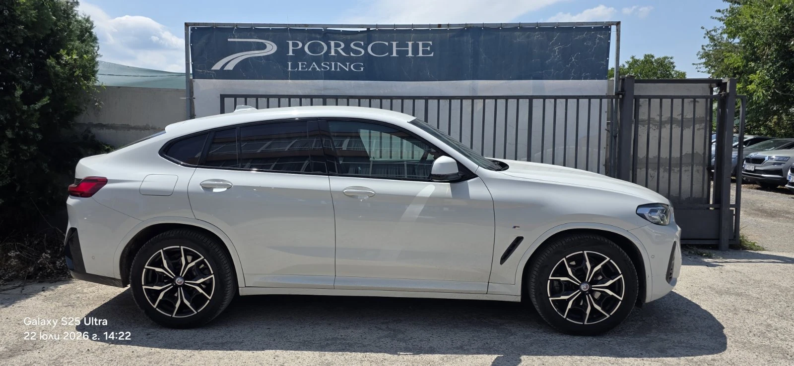 BMW X4 xDrive20i, 2.0 petrol, / 135 kW /, 184 к.с., снимка 2 - Автомобили и джипове - 55615383