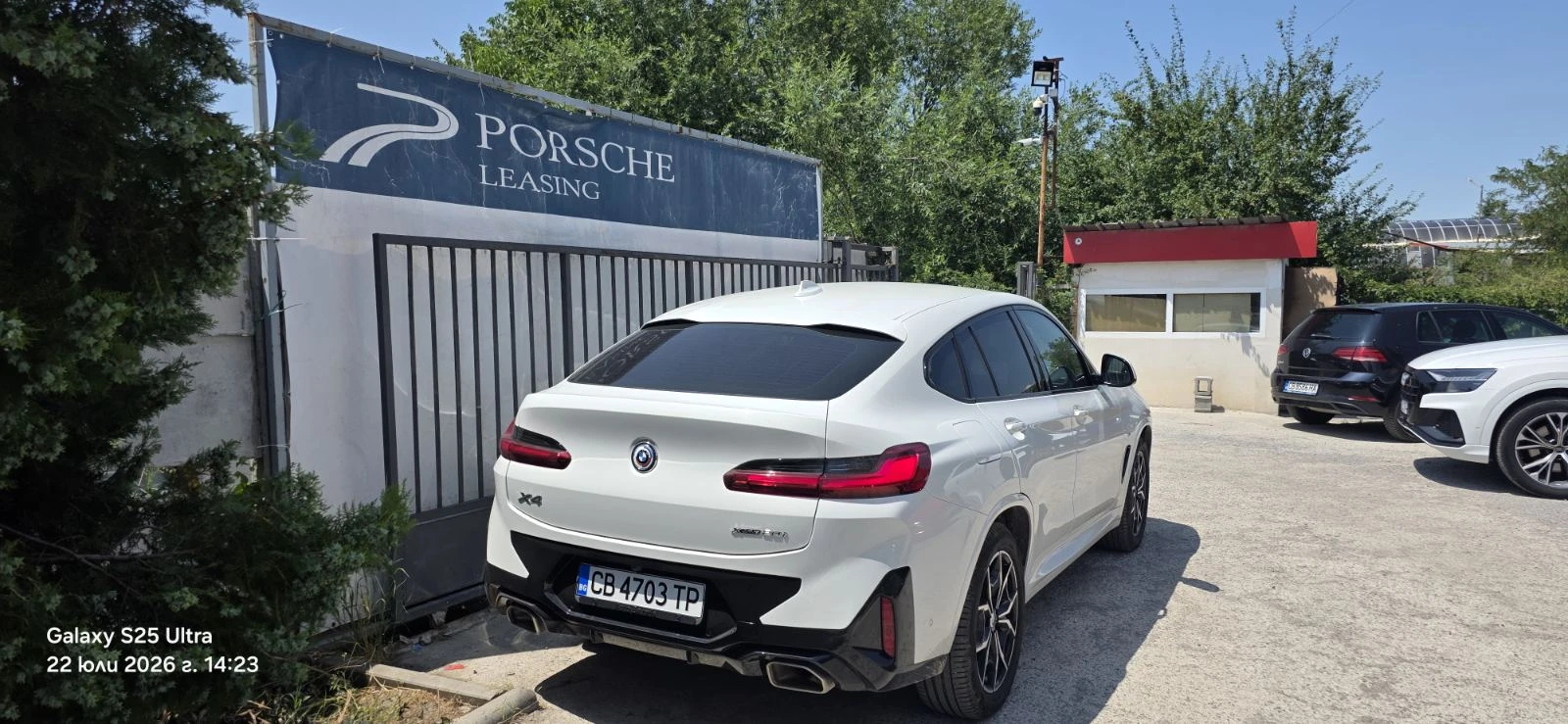BMW X4 xDrive20i, 2.0 petrol, / 135 kW /, 184 к.с., снимка 3 - Автомобили и джипове - 55615383