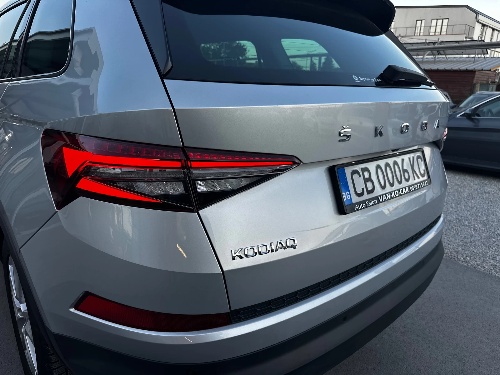 Skoda Kodiaq 2.0TDI 150к.с DSG* Digital* 2024г, снимка 16 - Автомобили и джипове - 55745955