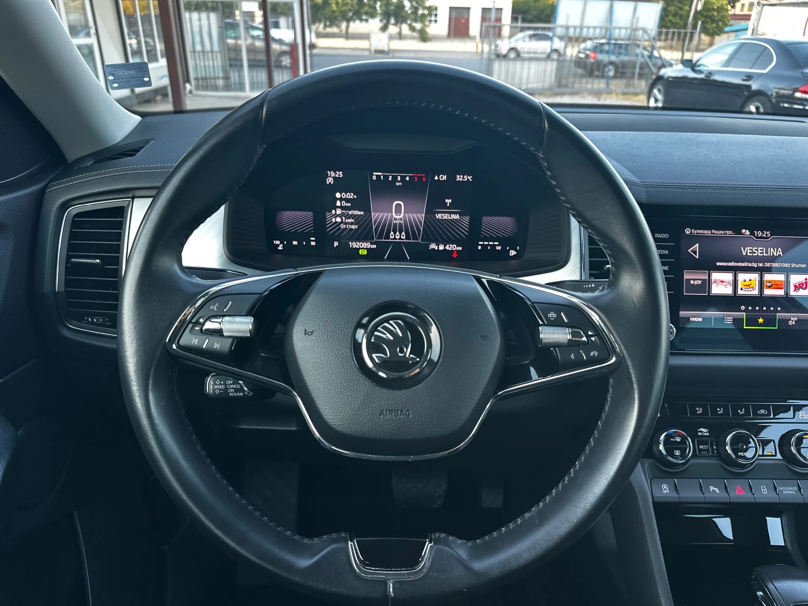 Skoda Kodiaq 2.0TDI 150к.с DSG* Digital* 2024г, снимка 9 - Автомобили и джипове - 55745955