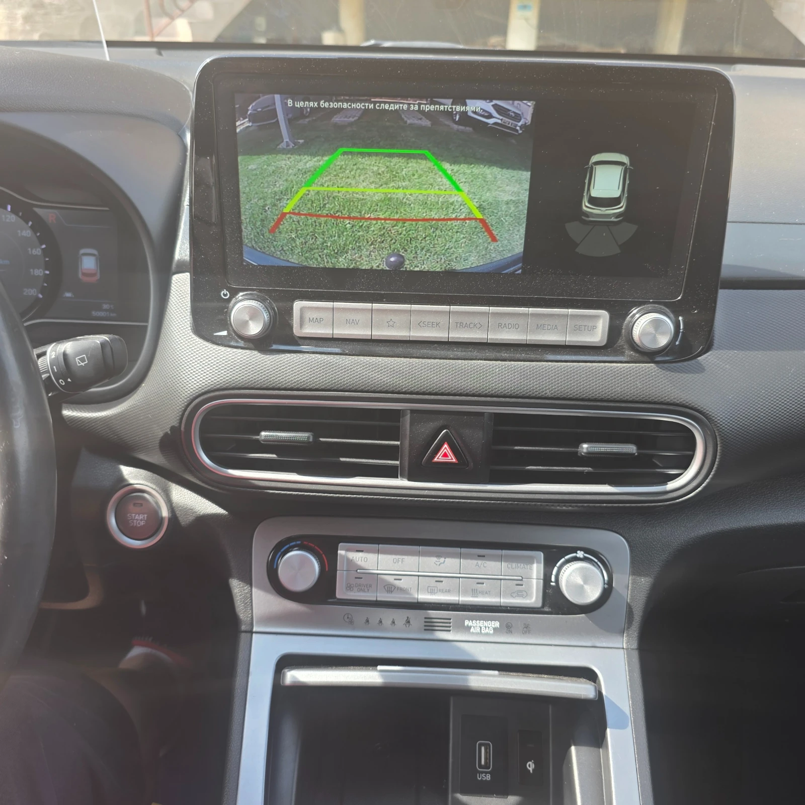 Hyundai Kona electric drive, снимка 10 - Автомобили и джипове - 56169016