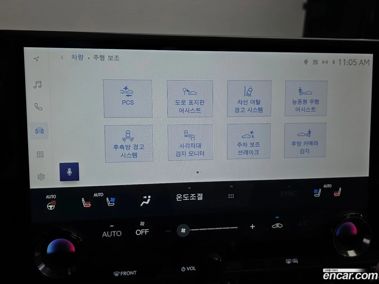 Lexus NX 350h Premium* ������ ���� �� BG | Mobile.bg � ����������� 16
