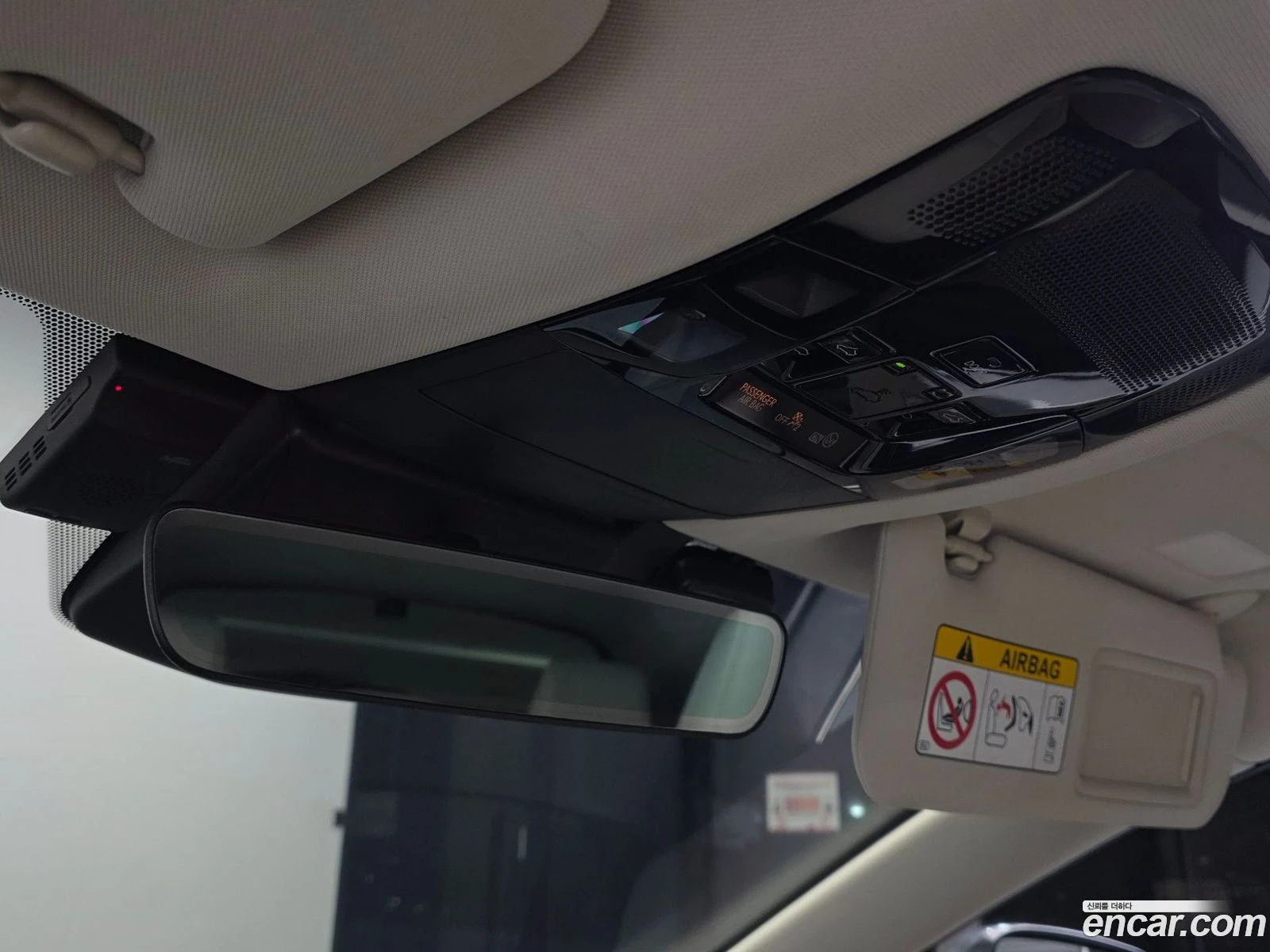 Lexus NX 350h Premium* ������ ���� �� BG | Mobile.bg � ����������� 17