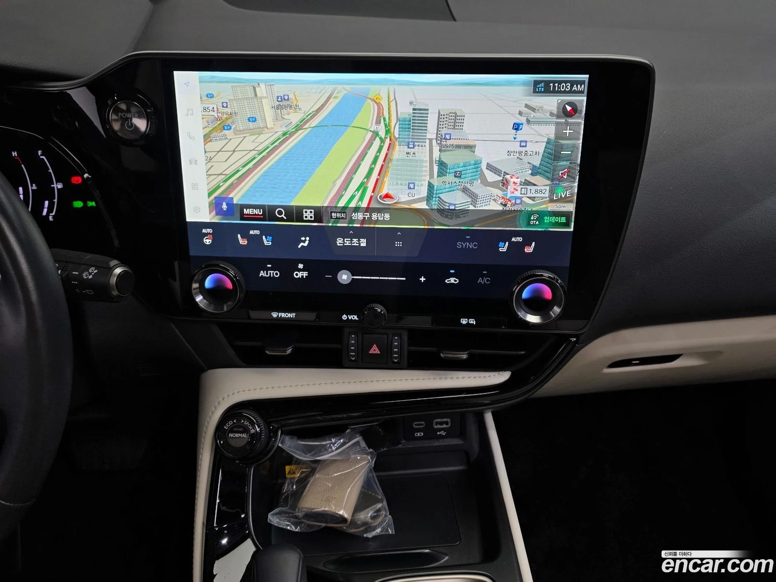 Lexus NX 350h Premium* ������ ���� �� BG | Mobile.bg � ����������� 14