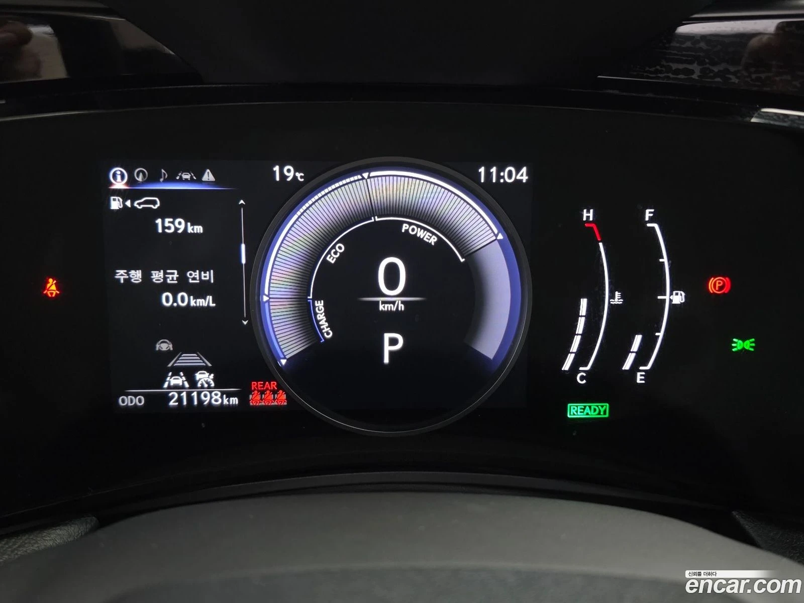 Lexus NX 350h Premium* ������ ���� �� BG | Mobile.bg � ����������� 8