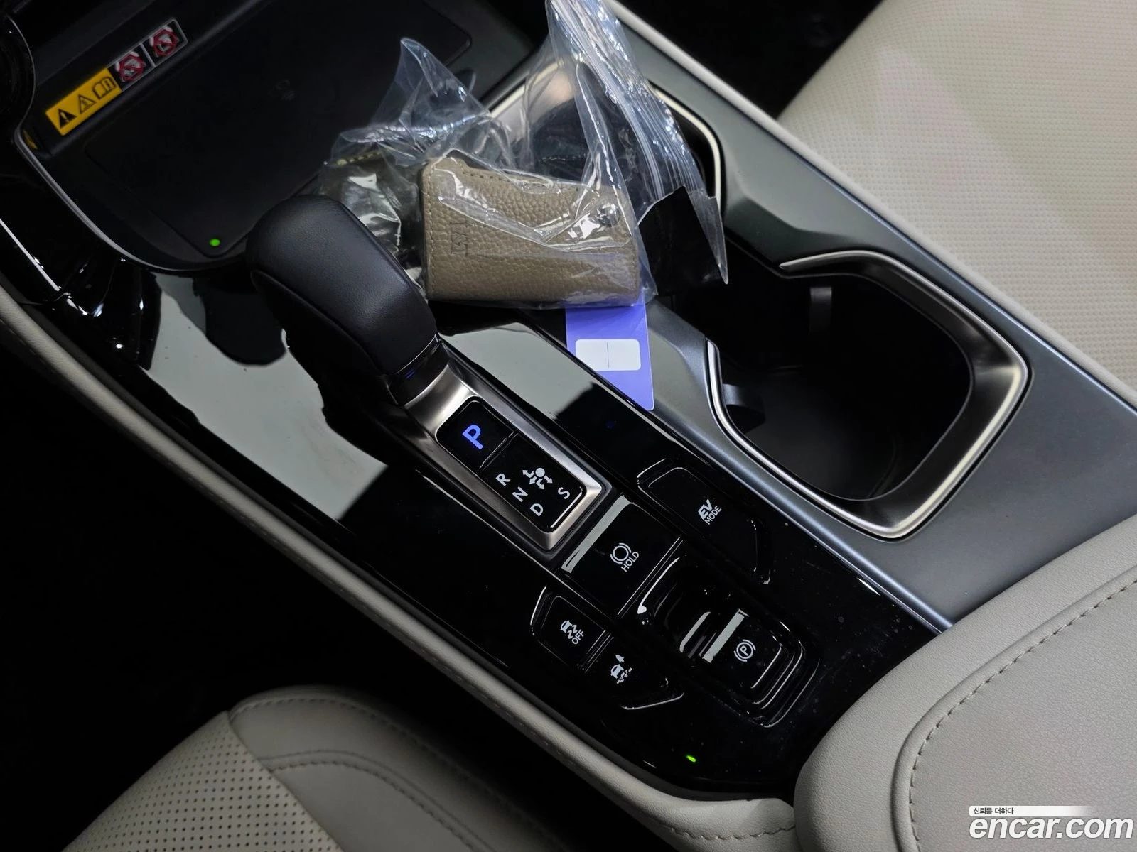 Lexus NX 350h Premium* ������ ���� �� BG | Mobile.bg � ����������� 9
