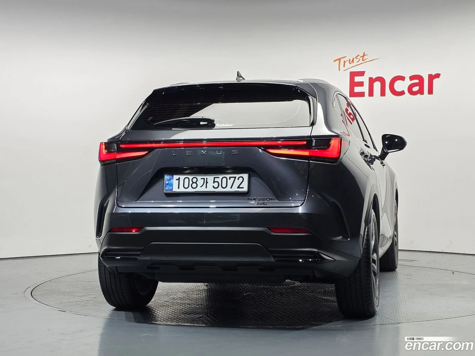 Lexus NX 350h Premium* ������ ���� �� BG | Mobile.bg � ����������� 4