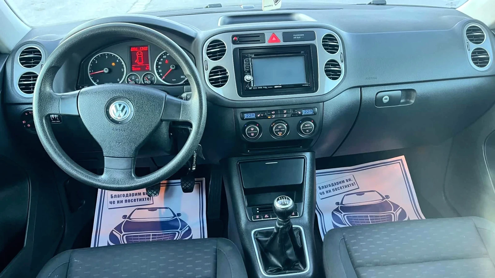 VW Tiguan 2.0 TDI- 4x4, снимка 8 - Автомобили и джипове - 56637413
