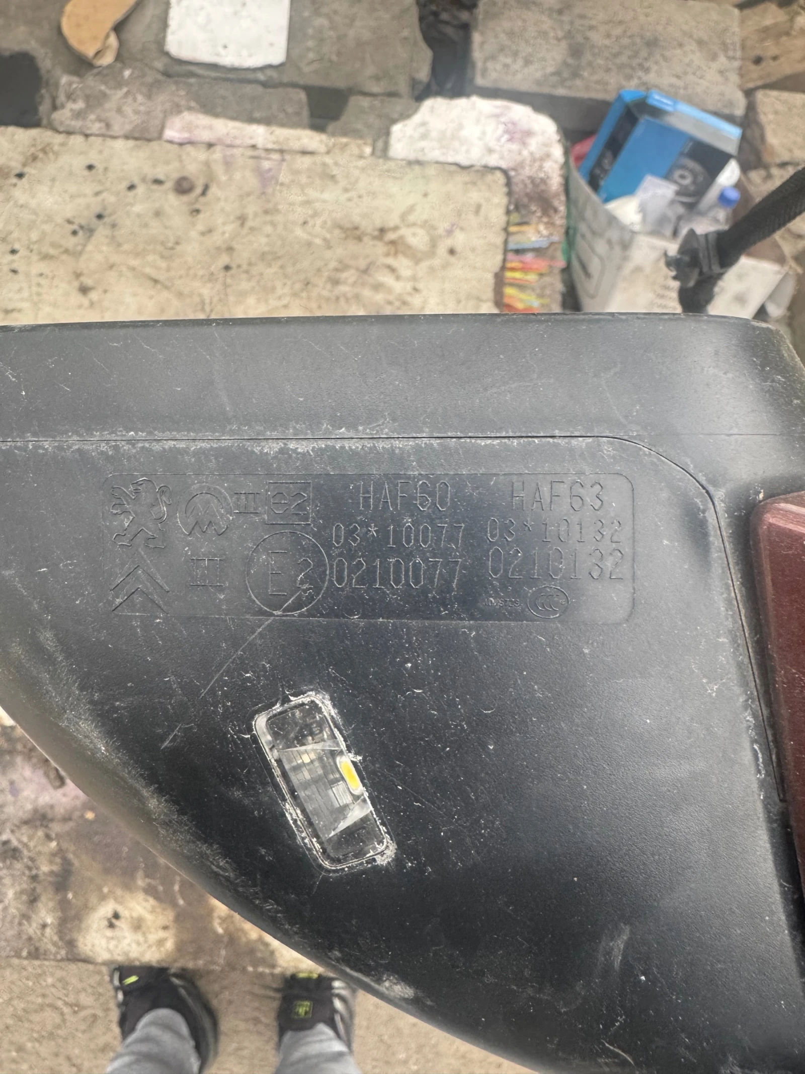 Peogeot508 2011-2017   | Mobile.bg   4