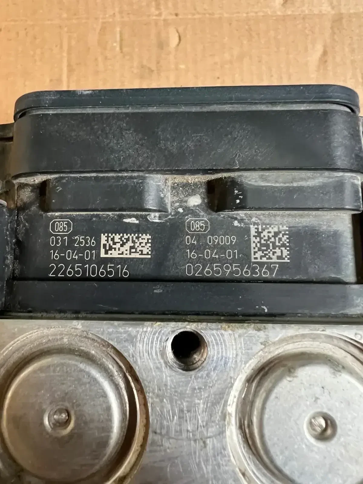 51997928 ABS  PEUGEOT BIPPER CITROEN NEMO FIAT QUBO 0265254556 0265956367 2265106516 | Mobile.bg   2