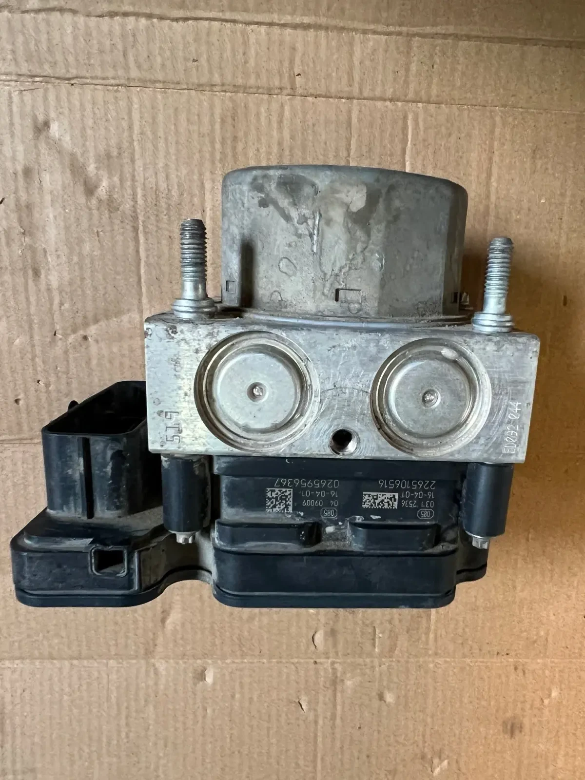 51997928 ABS  PEUGEOT BIPPER CITROEN NEMO FIAT QUBO 0265254556 0265956367 2265106516 | Mobile.bg   4