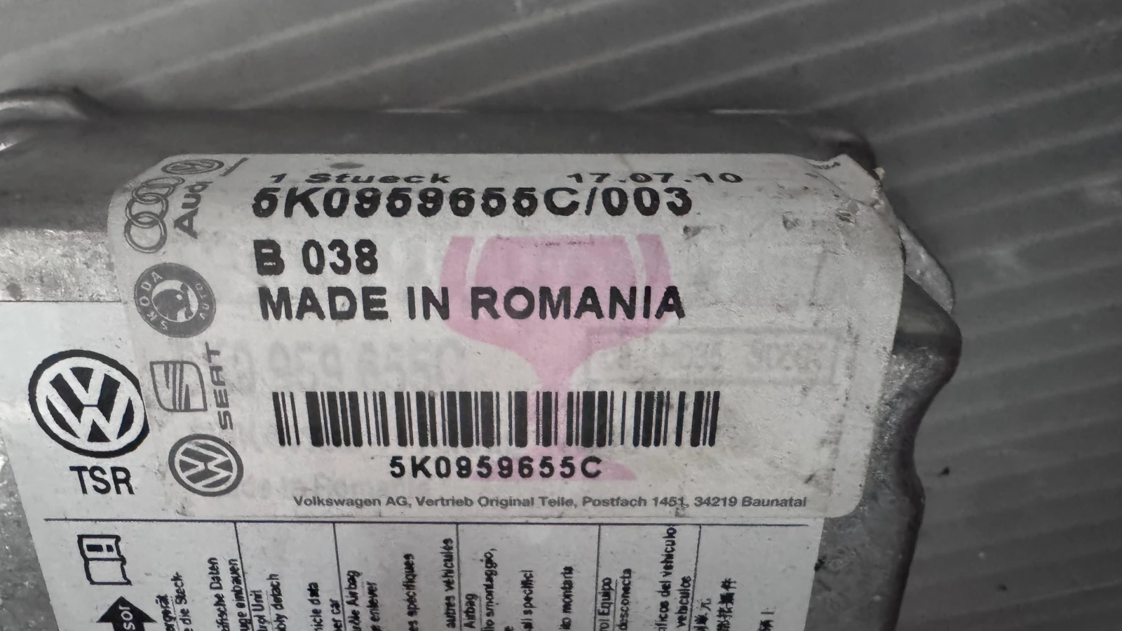 Airbag  /  /  a VW Golf - 5K09596550 / 003 | Mobile.bg   2