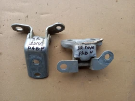 Панти врата задни десни Тойота Рав4 (с)